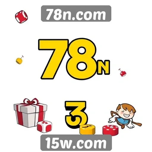 Comparação de preços em 78n.com e concorrentes